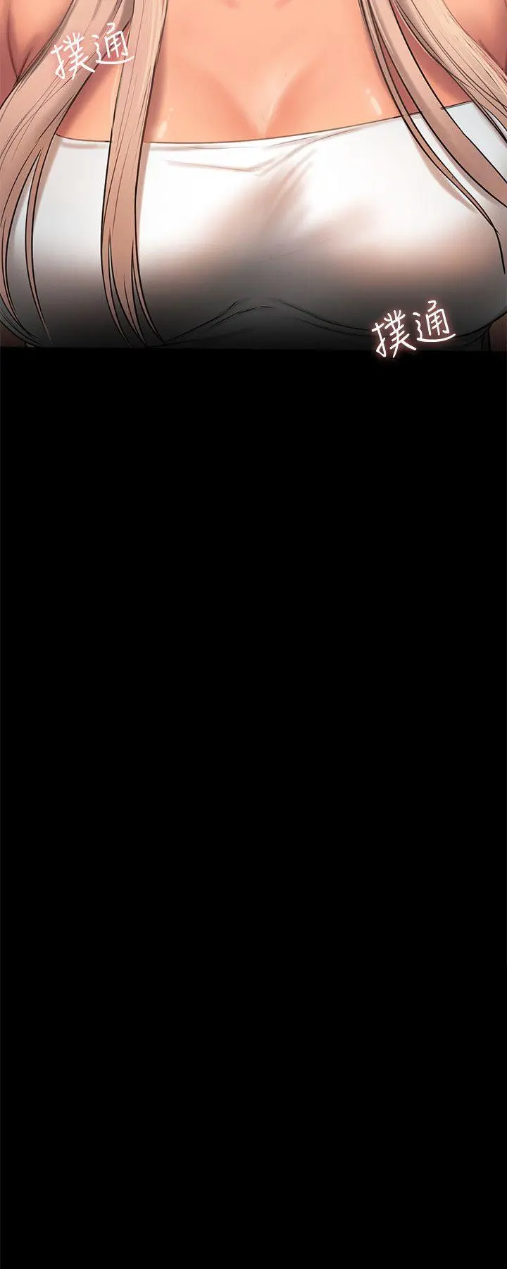 Run Away - Chapter 17 [photo 3] - MangaPorn