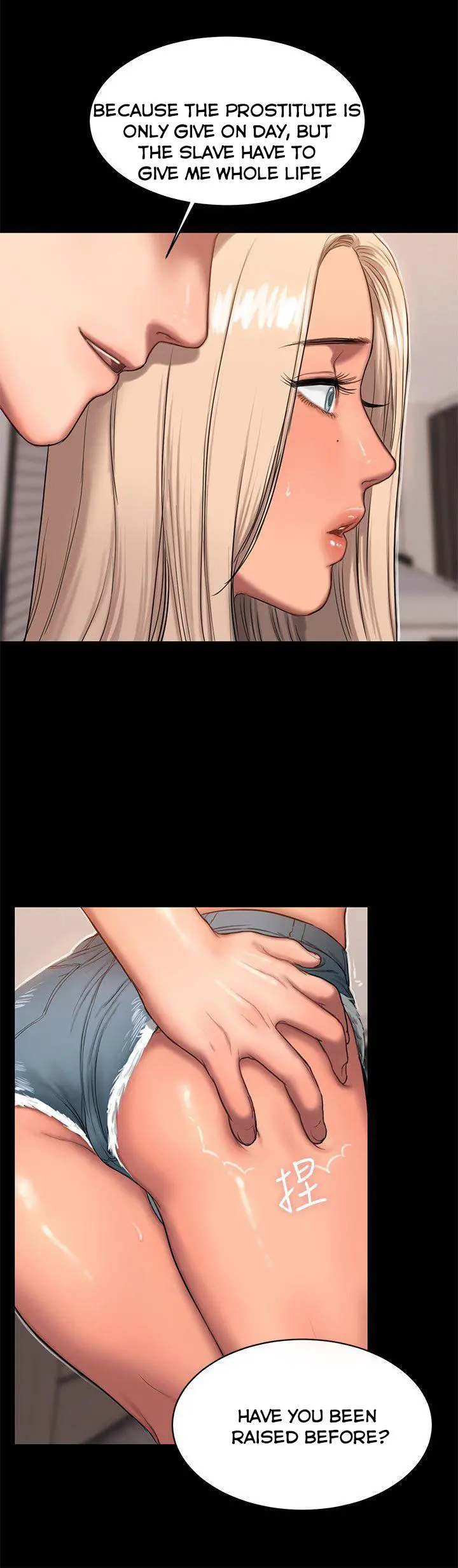 Run Away - Chapter 17 [photo 6] - MangaPorn