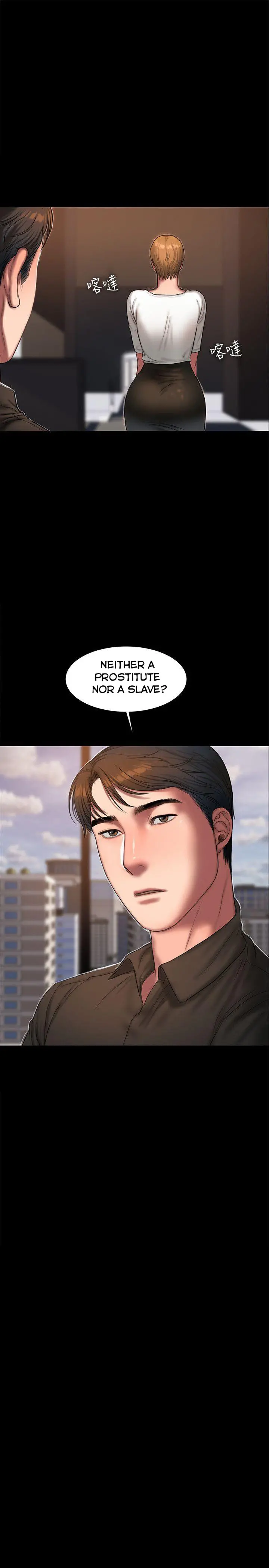 Run Away - Chapter 18 [photo 19] - MangaPorn