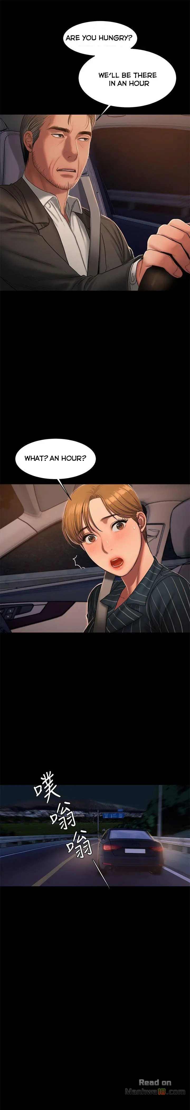 Run Away - Chapter 20 [photo 22] - MangaPorn