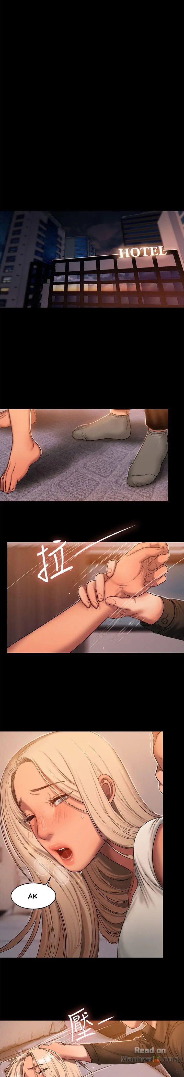 Run Away - Chapter 20 [photo 23] - MangaPorn