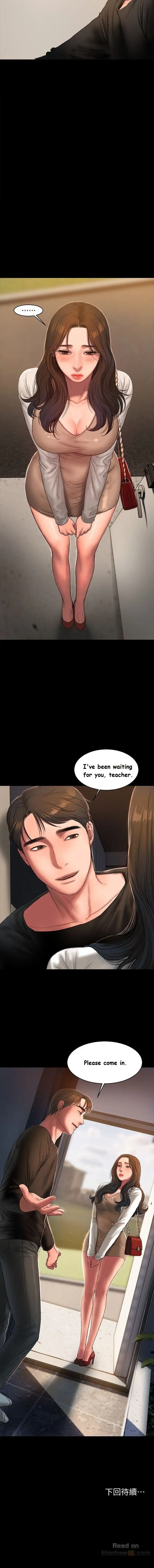 Run Away - Chapter 23 [photo 13] - MangaPorn