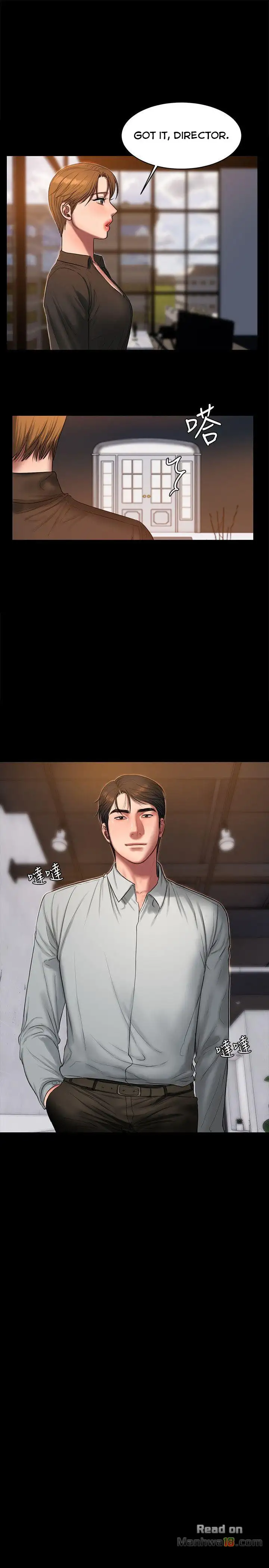 Run Away - Chapter 30 [photo 7] - MangaPorn