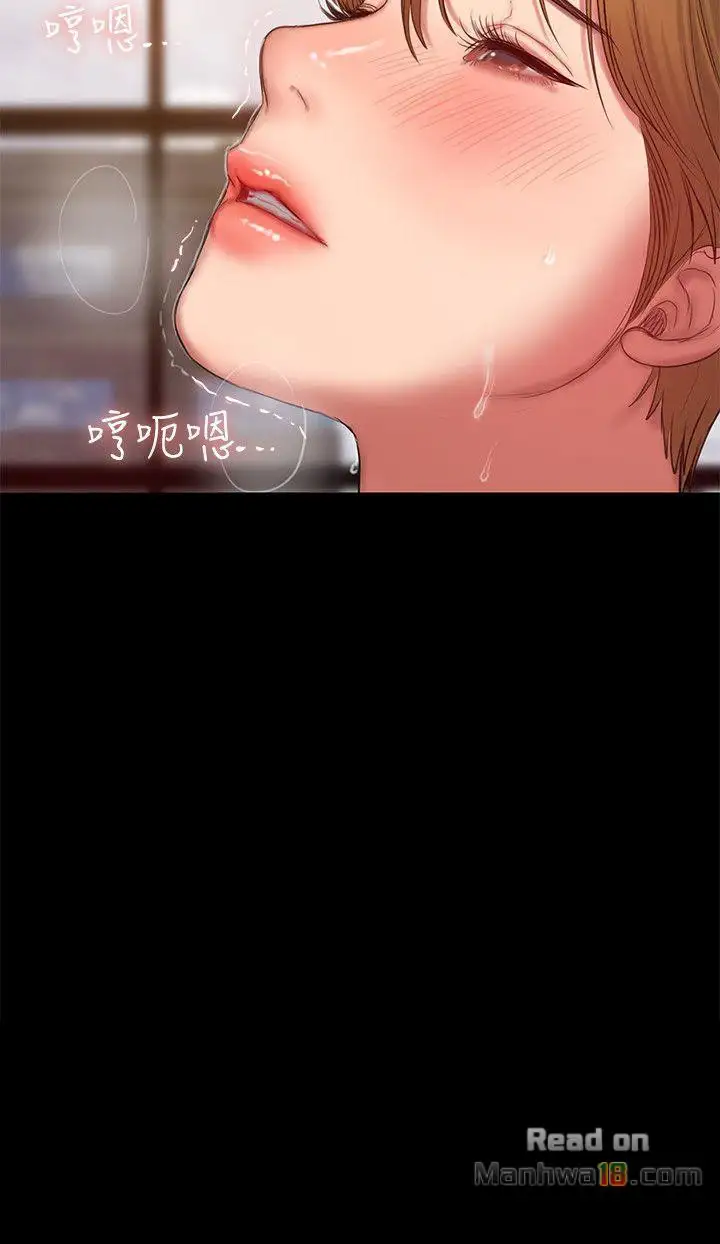 Run Away - Chapter 31 [photo 2] - MangaPorn