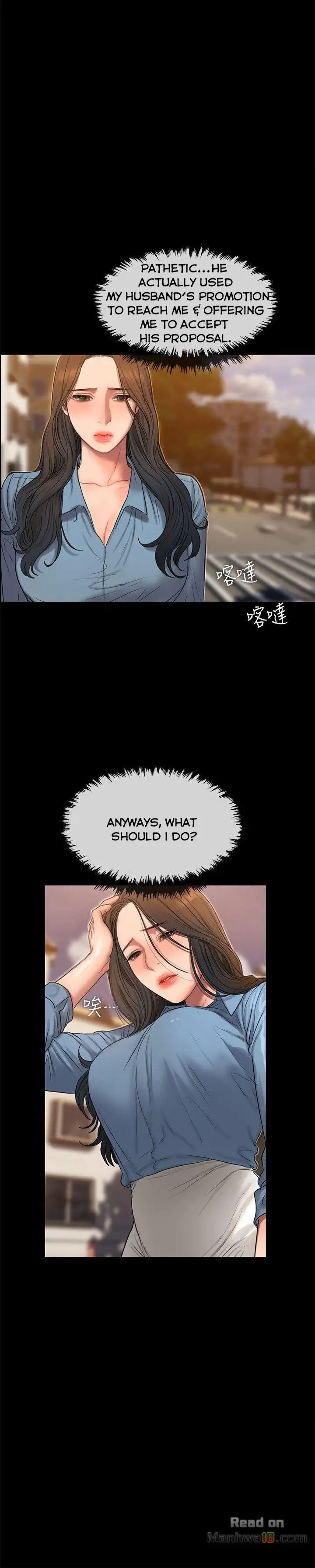 Run Away - Chapter 32 [photo 20] - MangaPorn
