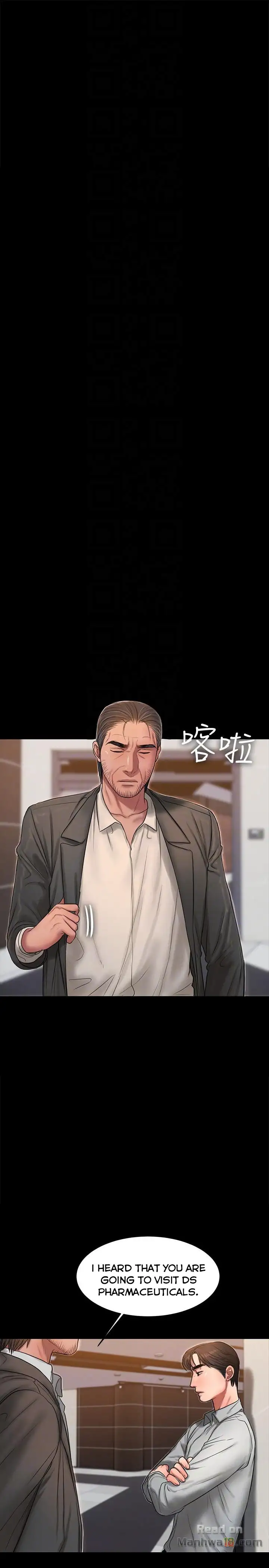 Run Away - Chapter 32 [photo 21] - MangaPorn