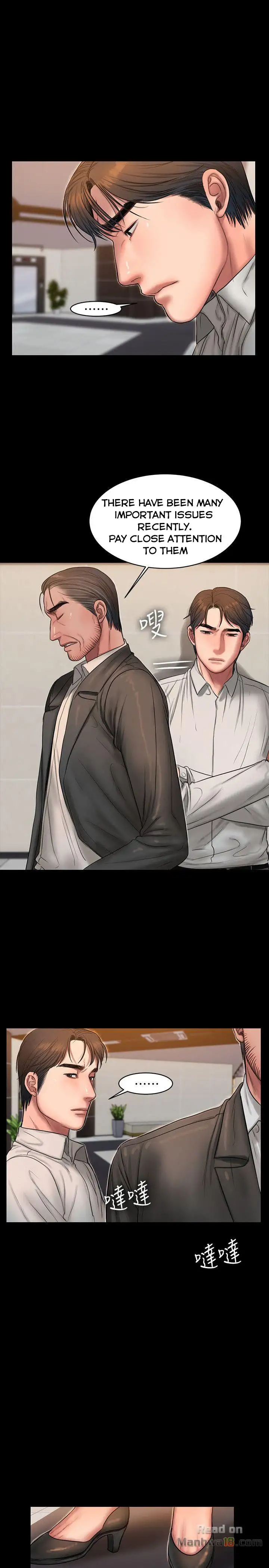 Run Away - Chapter 32 [photo 22] - MangaPorn