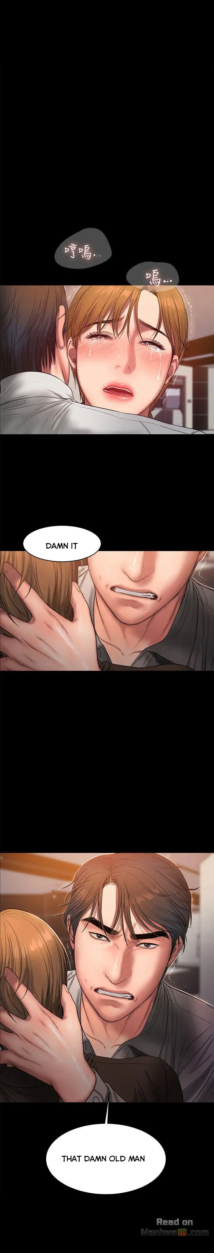 Run Away - Chapter 32 [photo 26] - MangaPorn