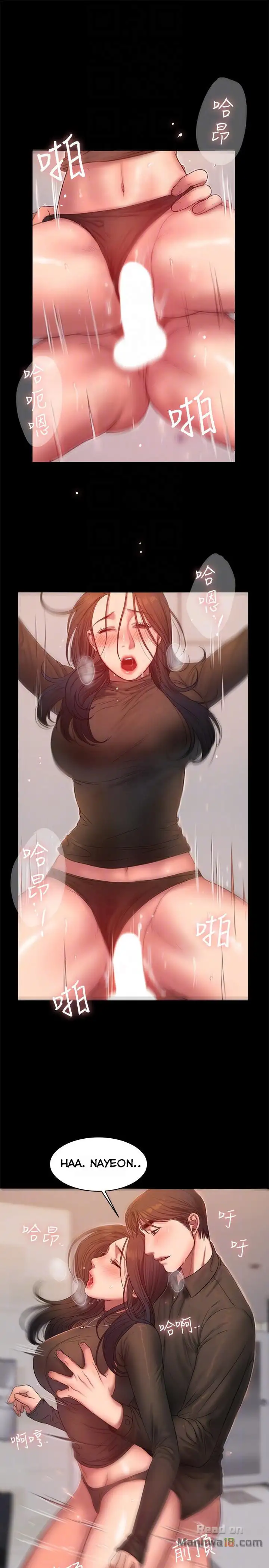 Run Away - Chapter 34 [photo 16] - MangaPorn