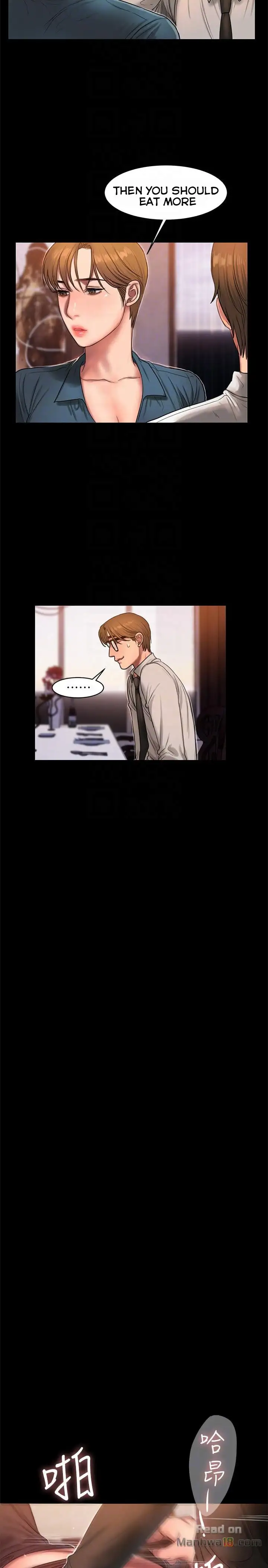 Run Away - Chapter 34 [photo 20] - MangaPorn