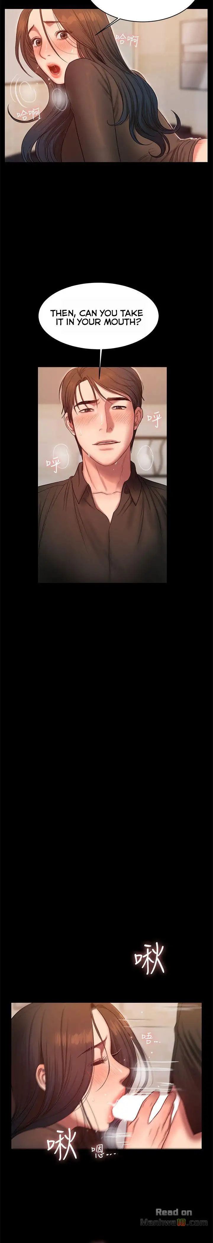 Run Away - Chapter 34 [photo 23] - MangaPorn