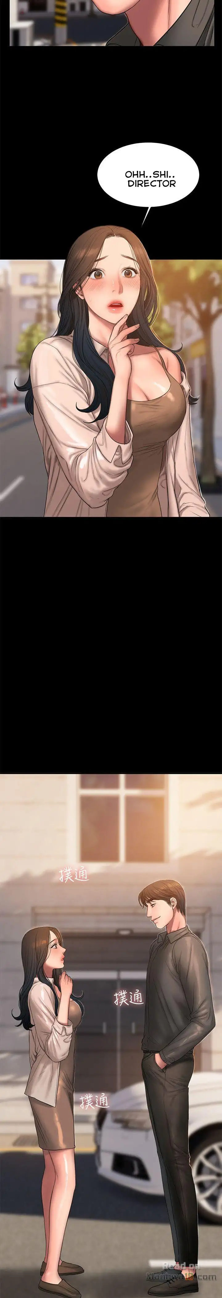 Run Away - Chapter 35 [photo 29] - MangaPorn