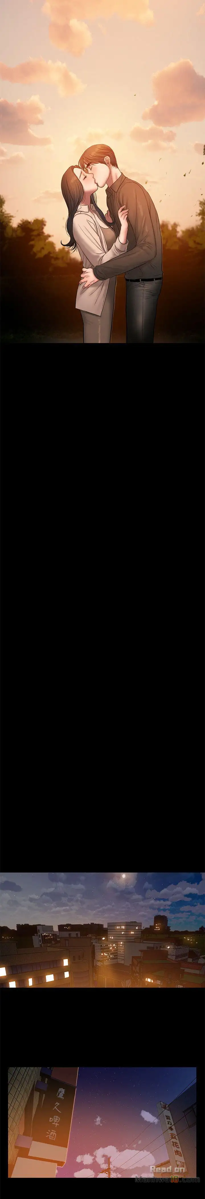 Run Away - Chapter 37 [photo 19] - MangaPorn