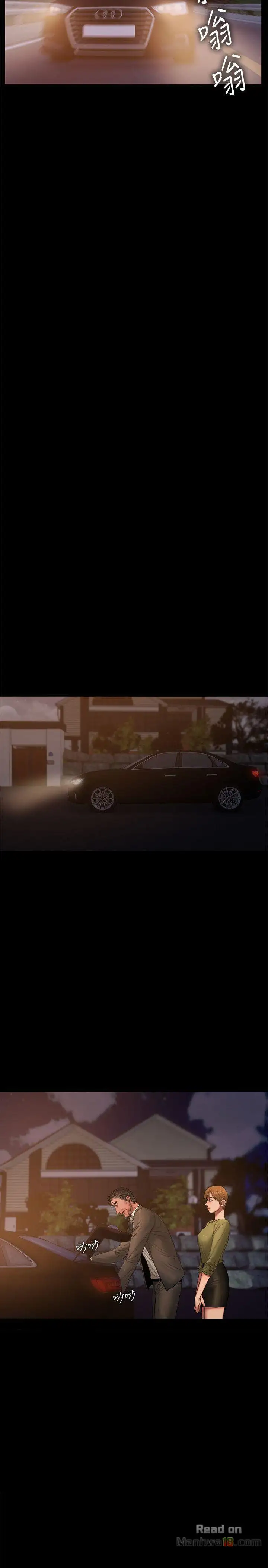 Run Away - Chapter 38 [photo 11] - MangaPorn