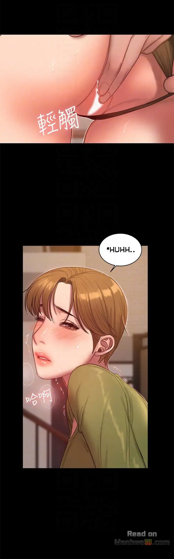 Run Away - Chapter 38 [photo 24] - MangaPorn