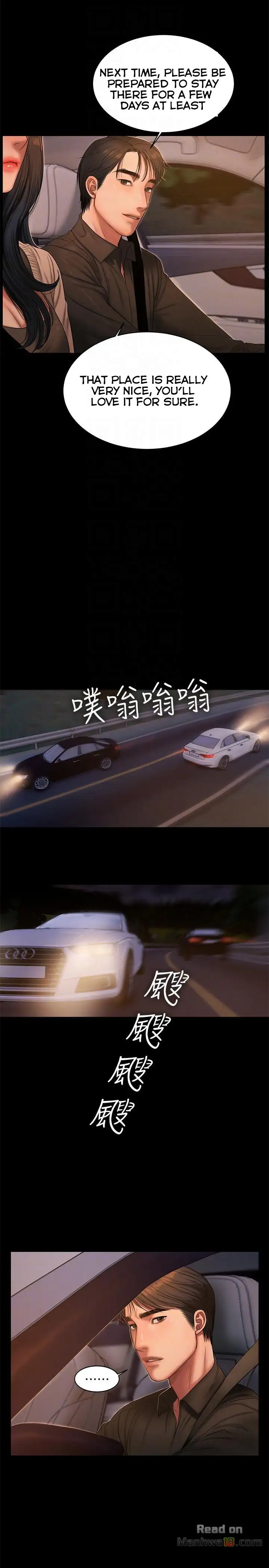 Run Away - Chapter 38 [photo 8] - MangaPorn