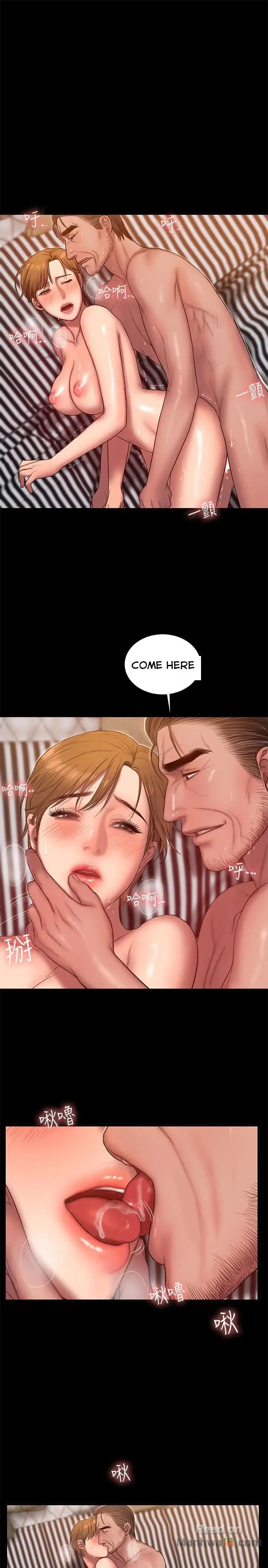 Run Away - Chapter 39 [photo 15] - MangaPorn