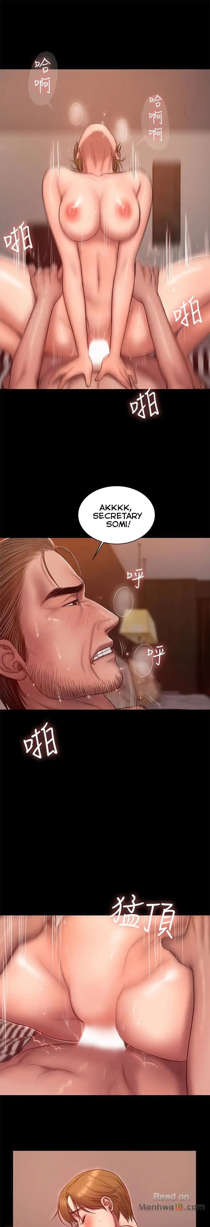 Run Away - Chapter 40 [photo 10] - MangaPorn