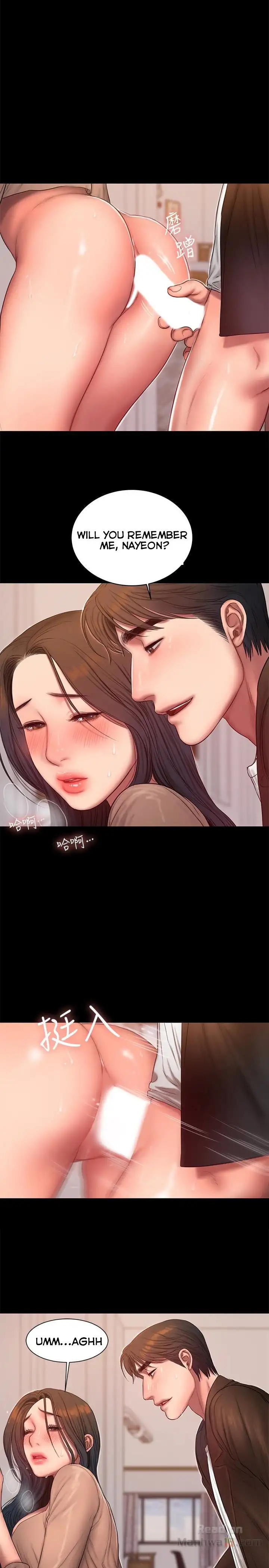 Run Away - Chapter 41 [photo 14] - MangaPorn