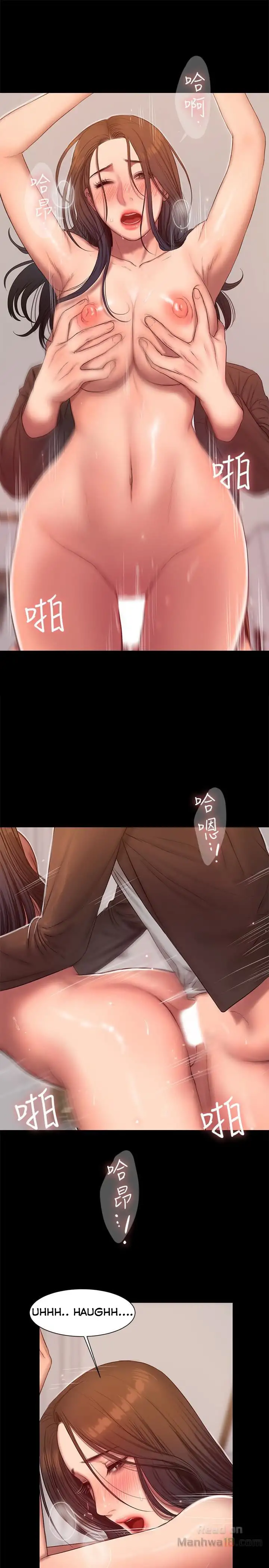 Run Away - Chapter 41 [photo 19] - MangaPorn