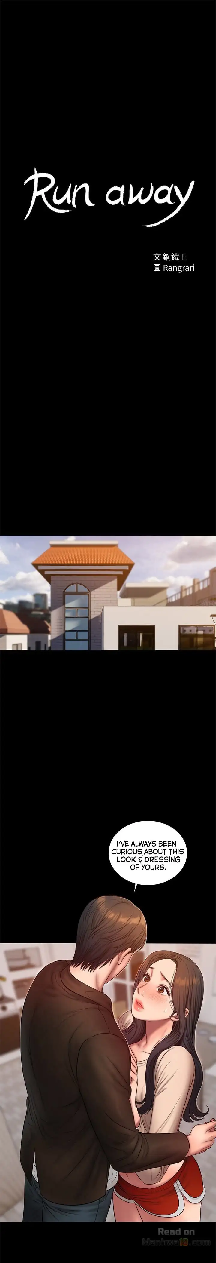 Run Away - Chapter 41 [photo 4] - MangaPorn