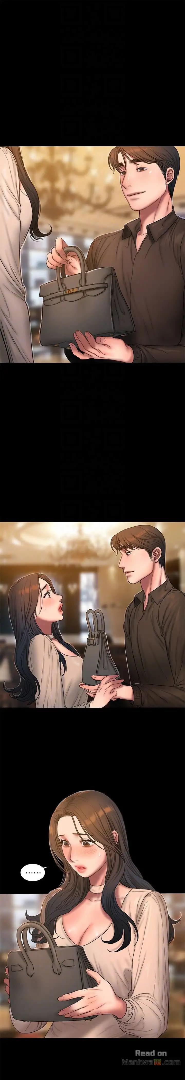 Run Away - Chapter 43 [photo 16] - MangaPorn