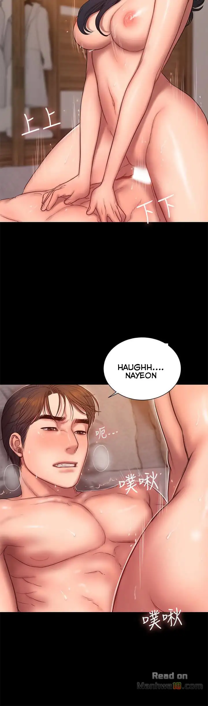 Run Away - Chapter 43 [photo 9] - MangaPorn