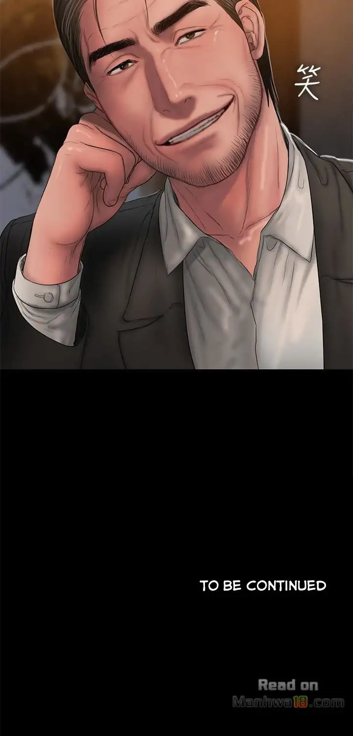 Run Away - Chapter 44 [photo 33] - MangaPorn