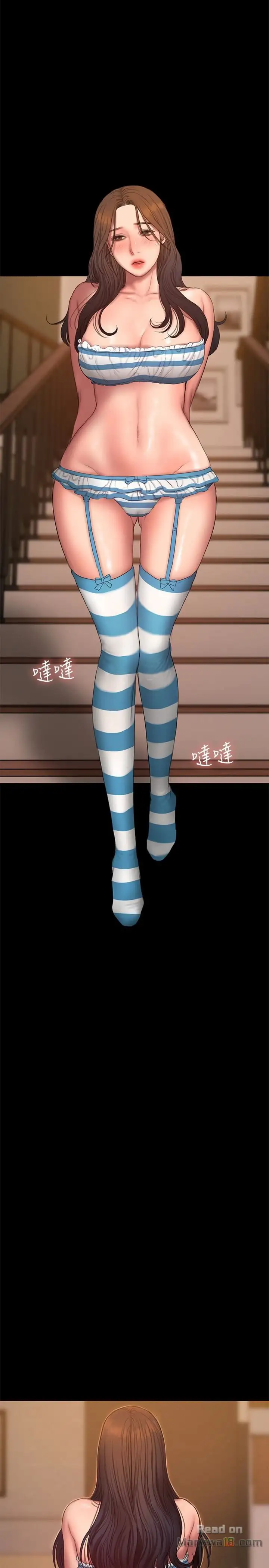 Run Away - Chapter 45 [photo 29] - MangaPorn