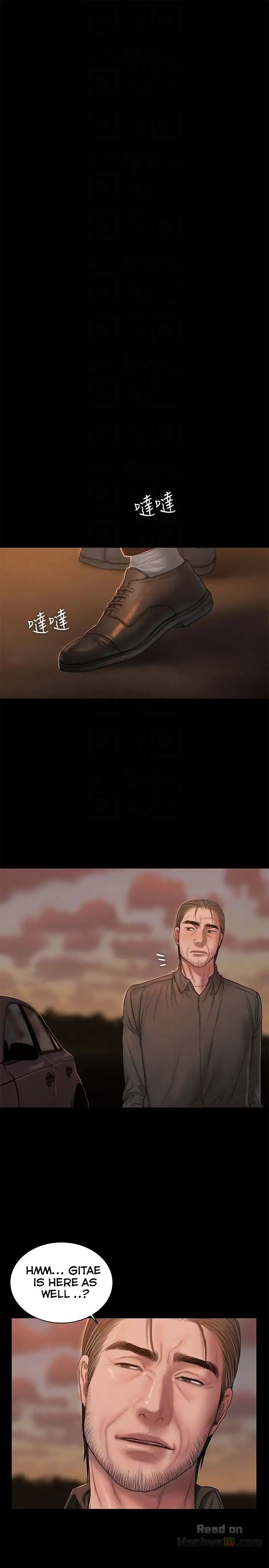 Run Away - Chapter 47 [photo 26] - MangaPorn