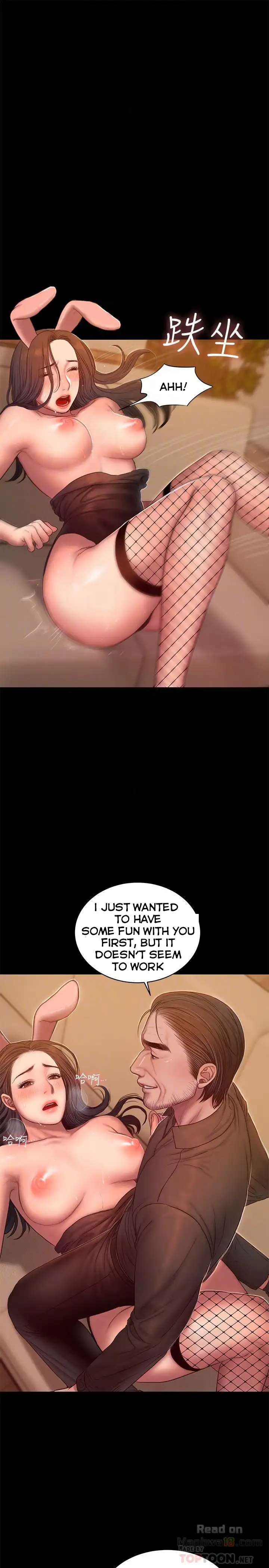 Run Away - Chapter 48 [photo 16] - MangaPorn