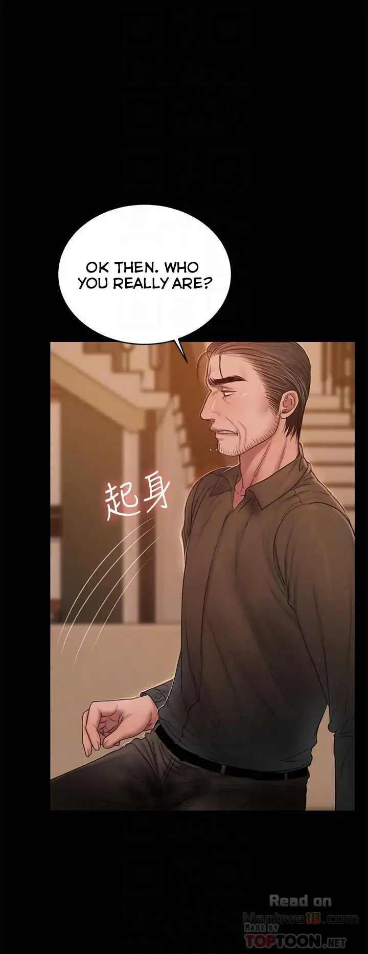 Run Away - Chapter 48 [photo 24] - MangaPorn