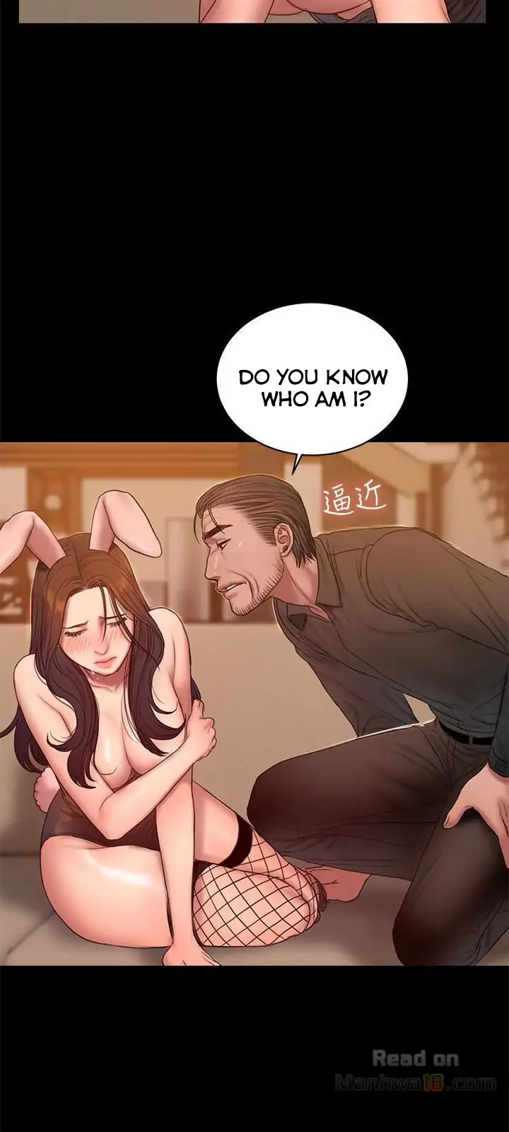 Run Away - Chapter 48 [photo 27] - MangaPorn