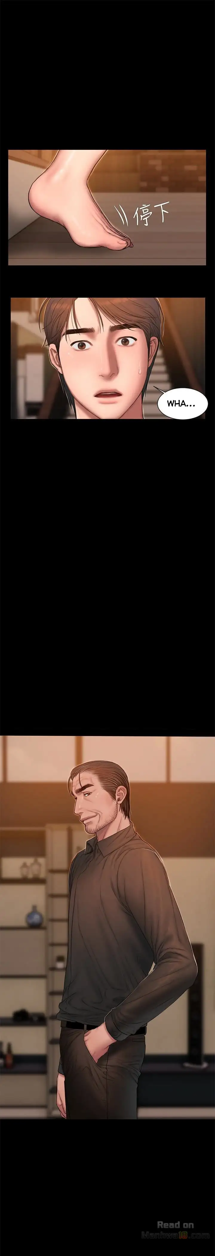 Run Away - Chapter 48 [photo 31] - MangaPorn