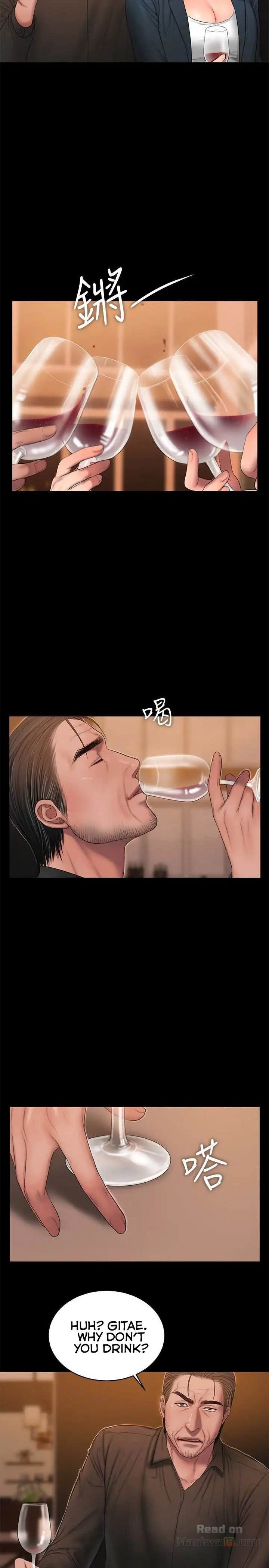 Run Away - Chapter 49 [photo 14] - MangaPorn