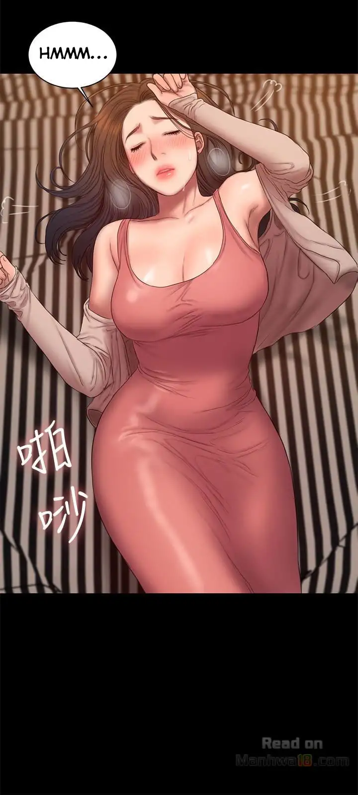 Run Away - Chapter 49 [photo 27] - MangaPorn