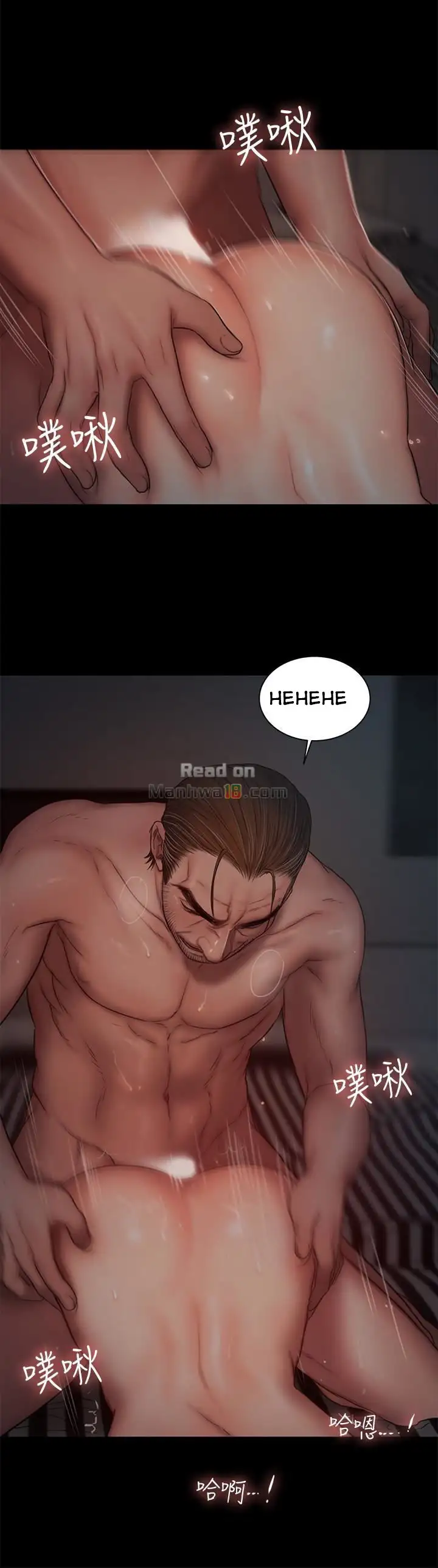 Run Away - Chapter 51 [photo 15] - MangaPorn