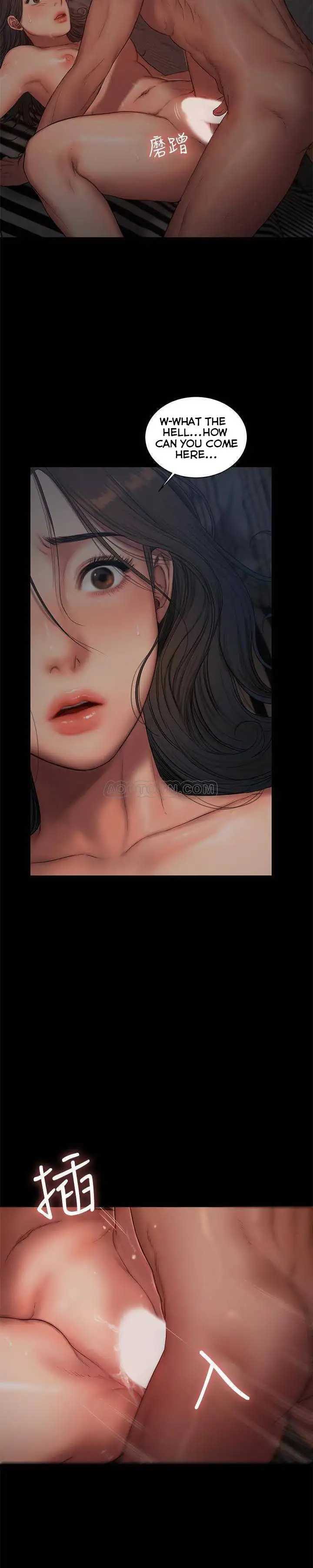 Run Away - Chapter 52 [photo 14] - MangaPorn