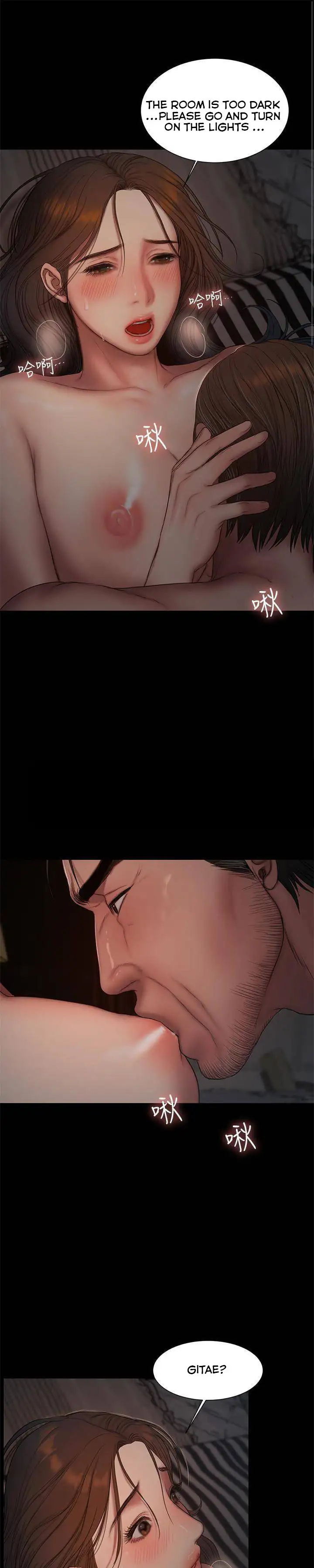 Run Away - Chapter 52 [photo 2] - MangaPorn