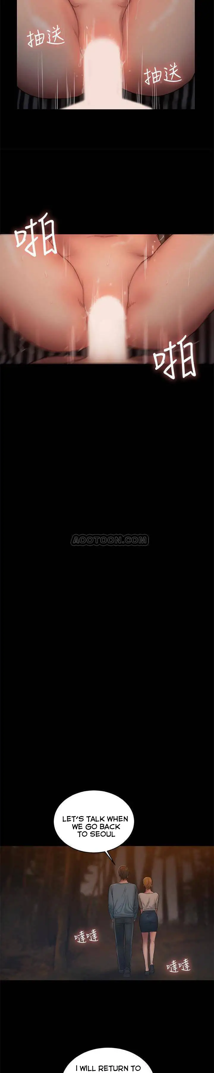 Run Away - Chapter 52 [photo 21] - MangaPorn