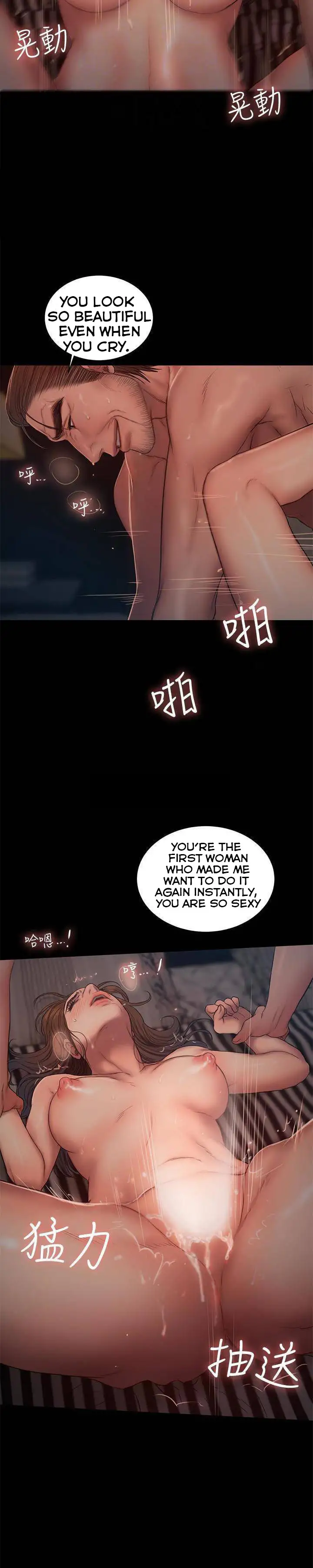 Run Away - Chapter 52 [photo 24] - MangaPorn