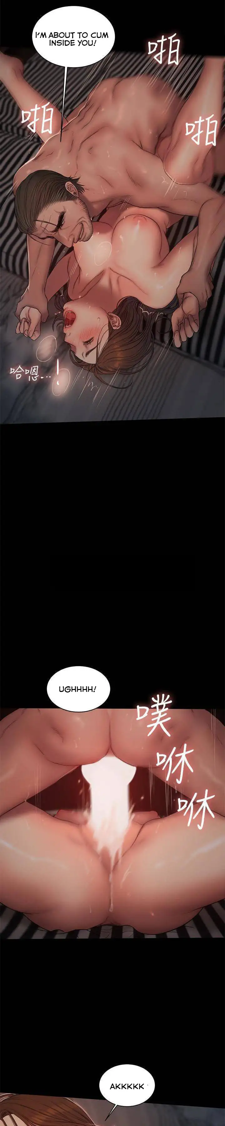 Run Away - Chapter 52 [photo 25] - MangaPorn