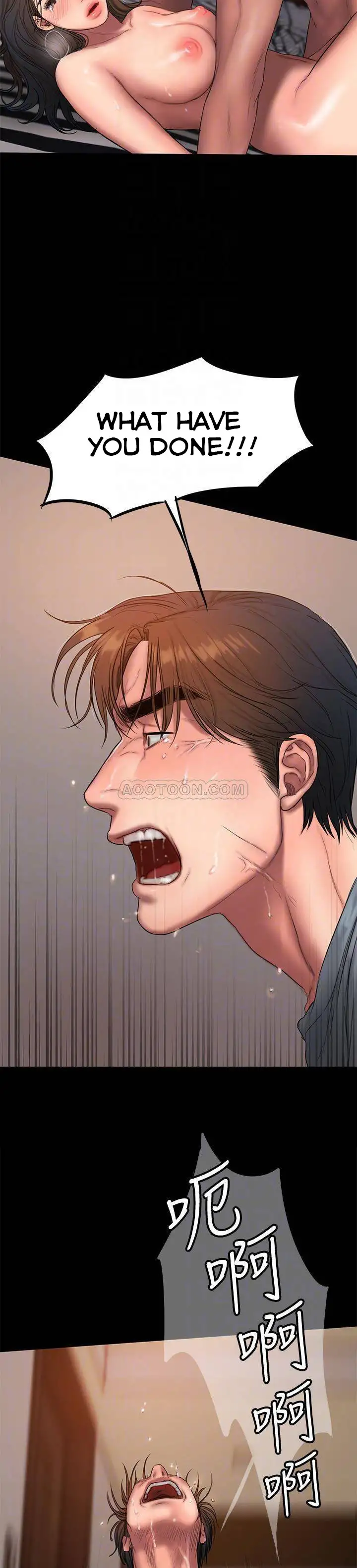 Run Away - Chapter 52 [photo 32] - MangaPorn