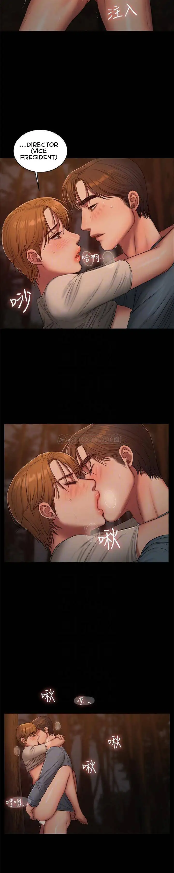 Run Away - Chapter 52 [photo 8] - MangaPorn