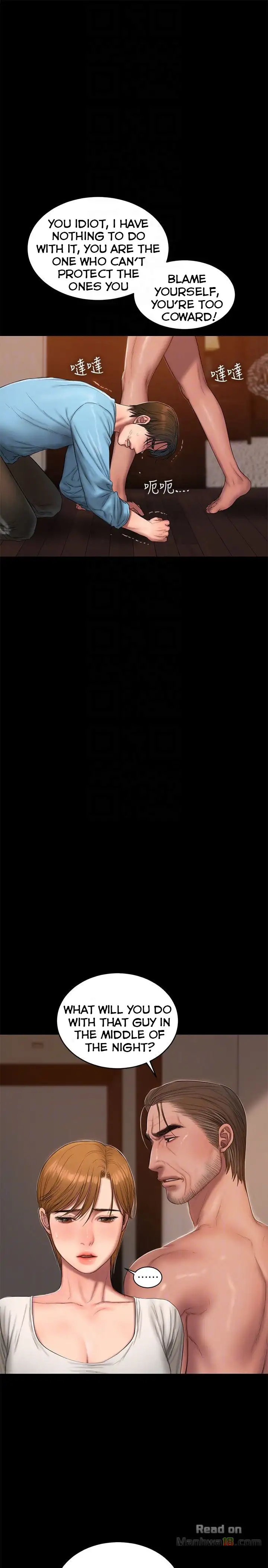 Run Away - Chapter 53 [photo 16] - MangaPorn