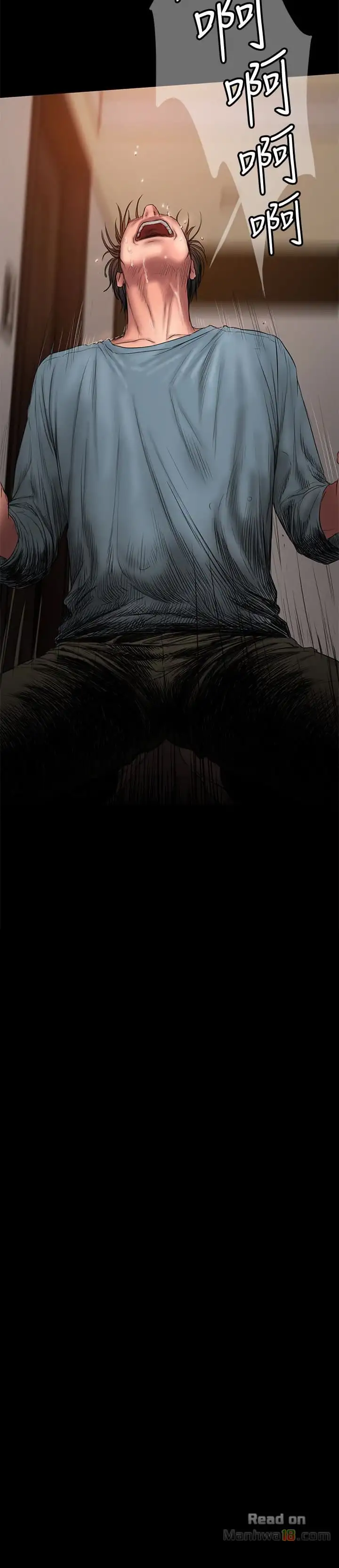 Run Away - Chapter 53 [photo 3] - MangaPorn