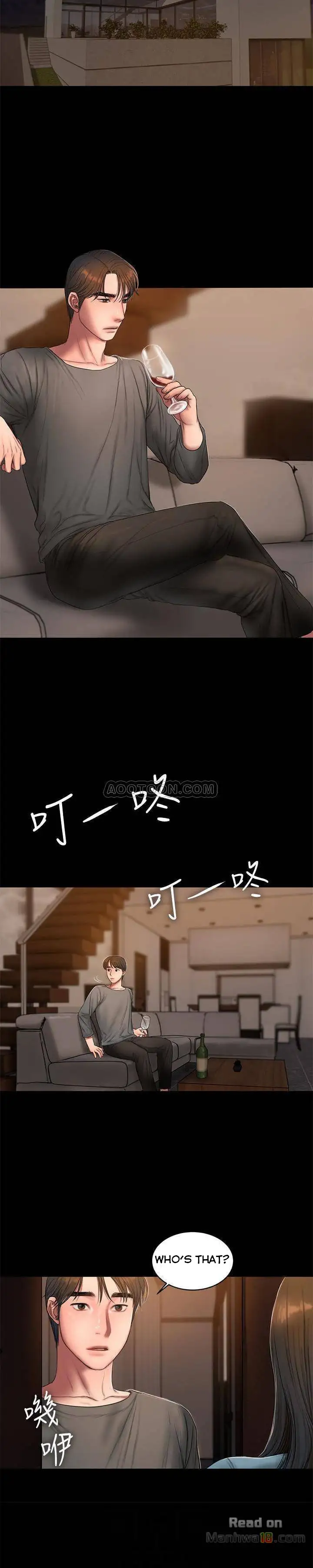 Run Away - Chapter 54 [photo 25] - MangaPorn