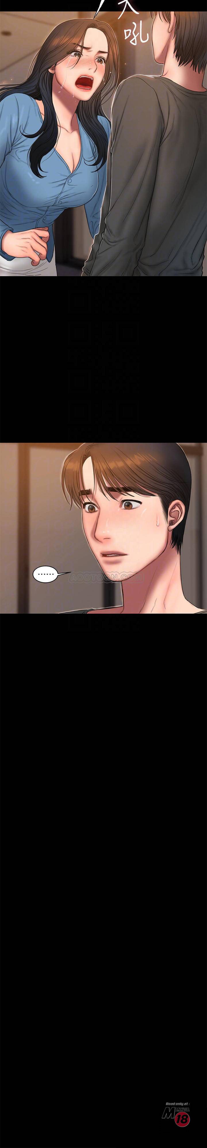 Run Away - Chapter 55 [photo 11] - MangaPorn