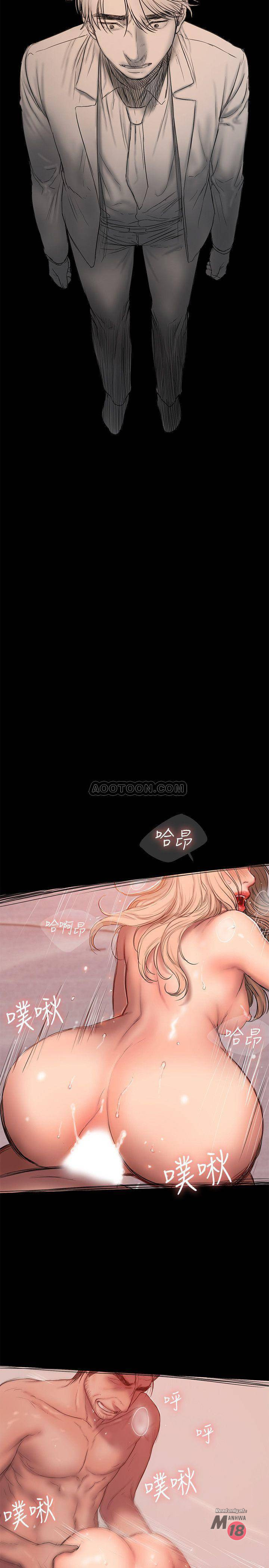 Run Away - Chapter 55 [photo 22] - MangaPorn