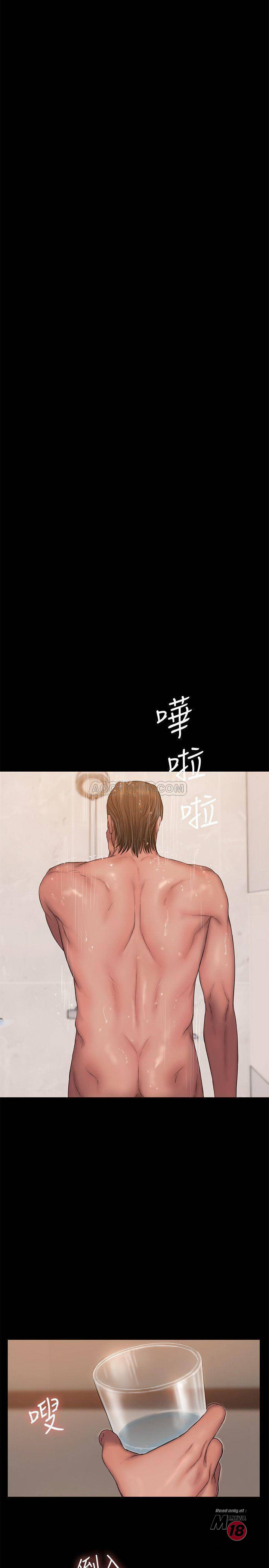 Run Away - Chapter 56 [photo 25] - MangaPorn